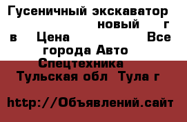 	Гусеничный экскаватор New Holland E385C (новый 2012г/в) › Цена ­ 12 300 000 - Все города Авто » Спецтехника   . Тульская обл.,Тула г.